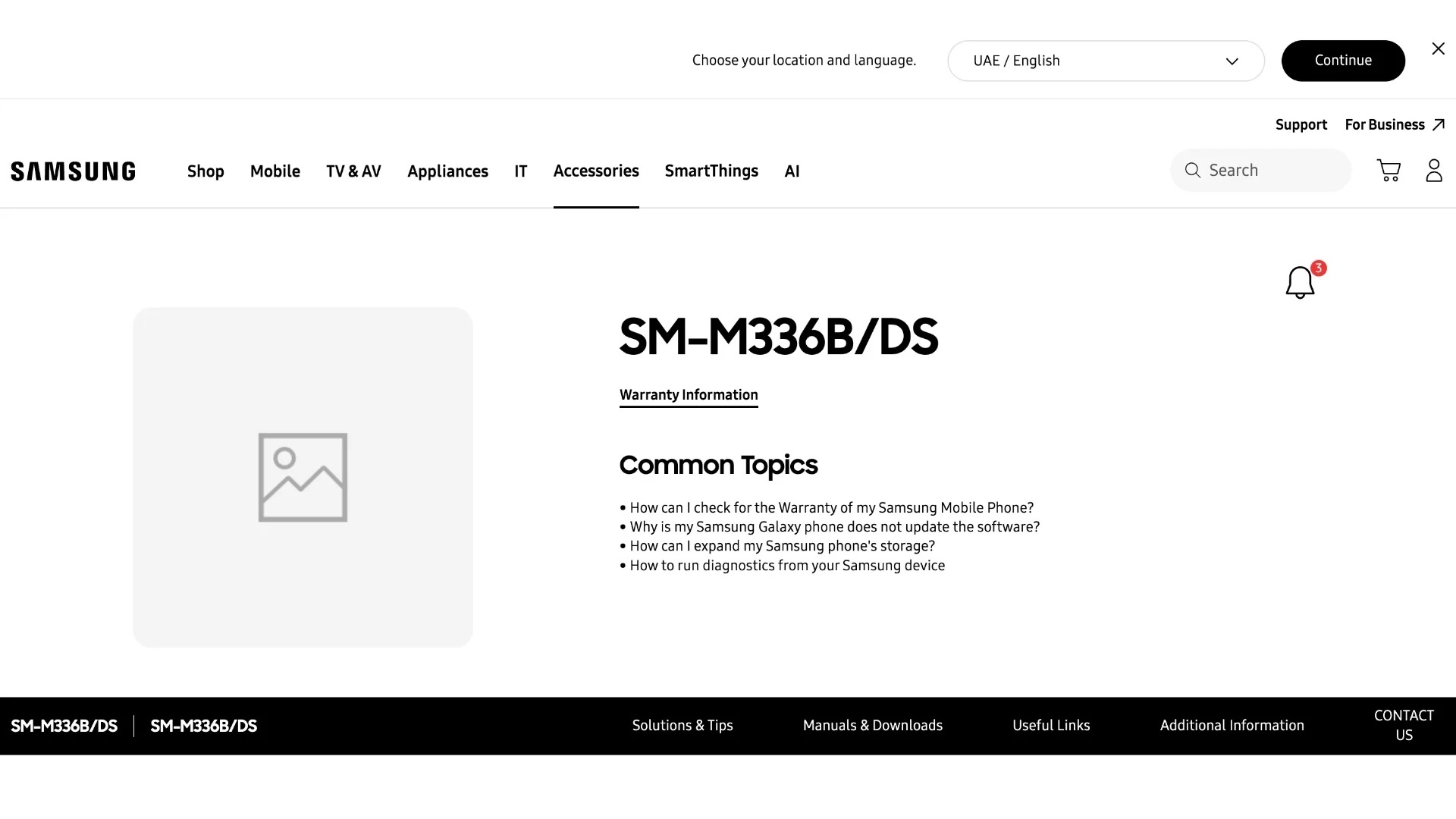 First details about Galaxy A17 4G chip appear Galaxy M36 also spotted-1 گلکسی A17 (4G)
