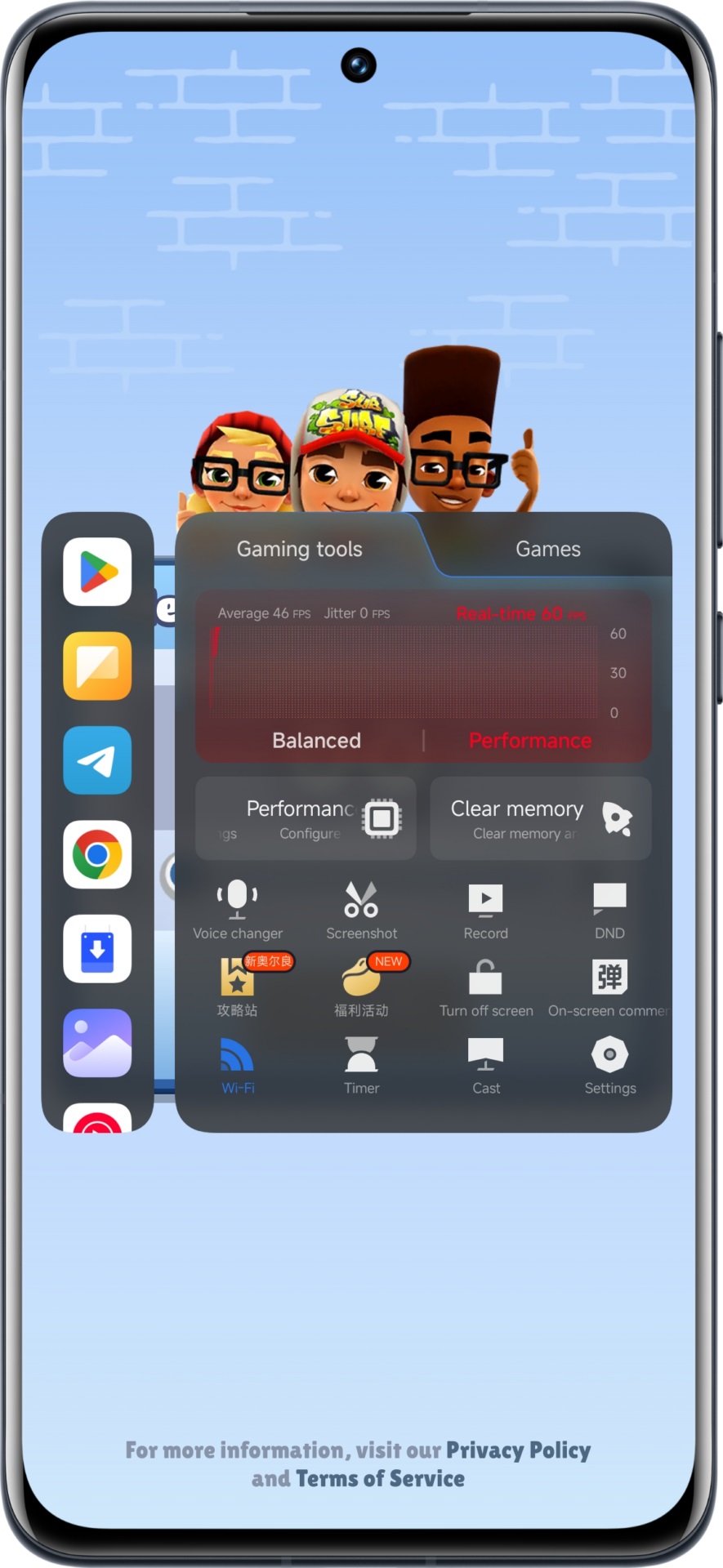 Game-Turbo-4 2 بروزرسانی جدید هایپراواس Game Turbo باعث افزایش عملکرد میشود - نیعان مگ