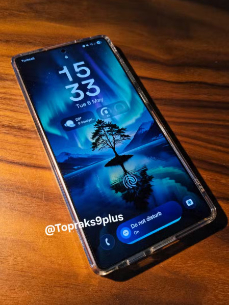 Do not Disturb Now Bar قابلیت Now Bar در One UI 8 کاربردی تر خواهد شد - نیعان مگ