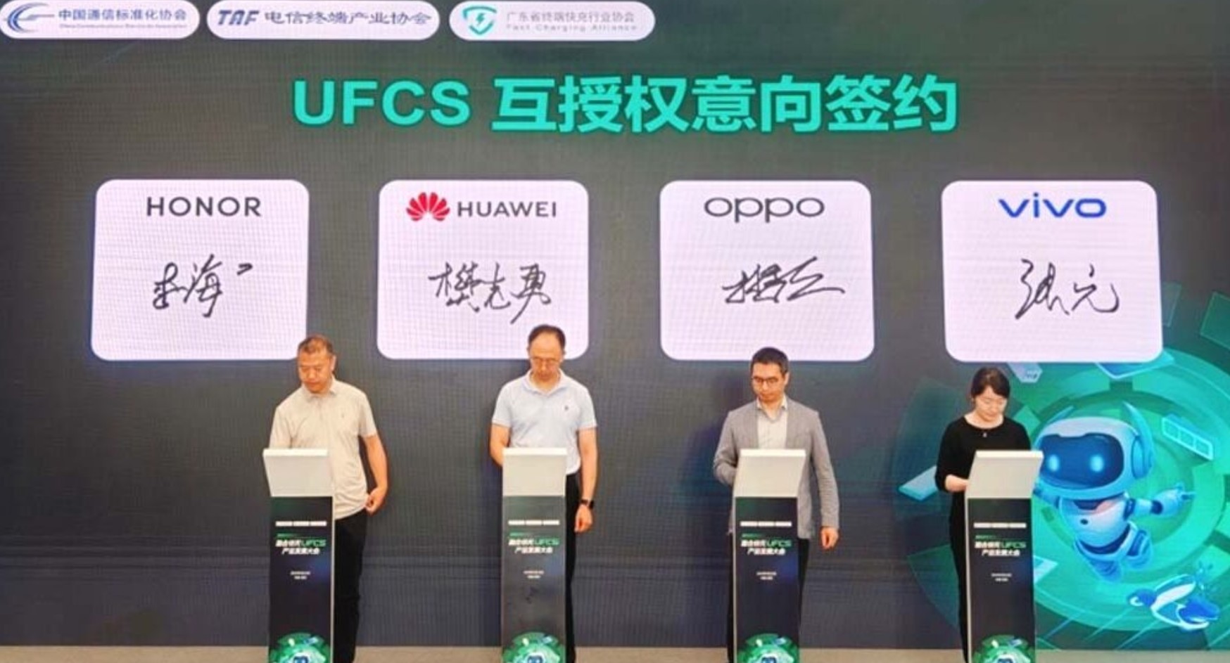 huawei-honor-oppo-and-vivo-collaborate-for-ufcs-2-0-1 استاندارد شارژ UFCS 2.0