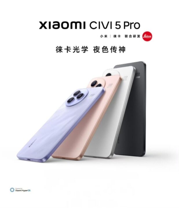 Xiaomi Civi 5 Pro officially revealed launching this month as iPhone rival Civi 5 Pro