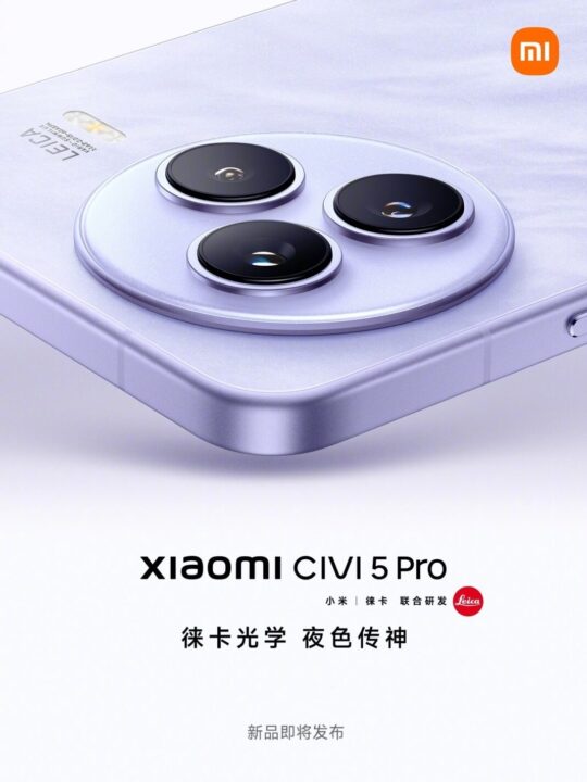 Xiaomi Civi 5 Pro officially revealed launching this month as iPhone rival-1 Civi 5 Pro
