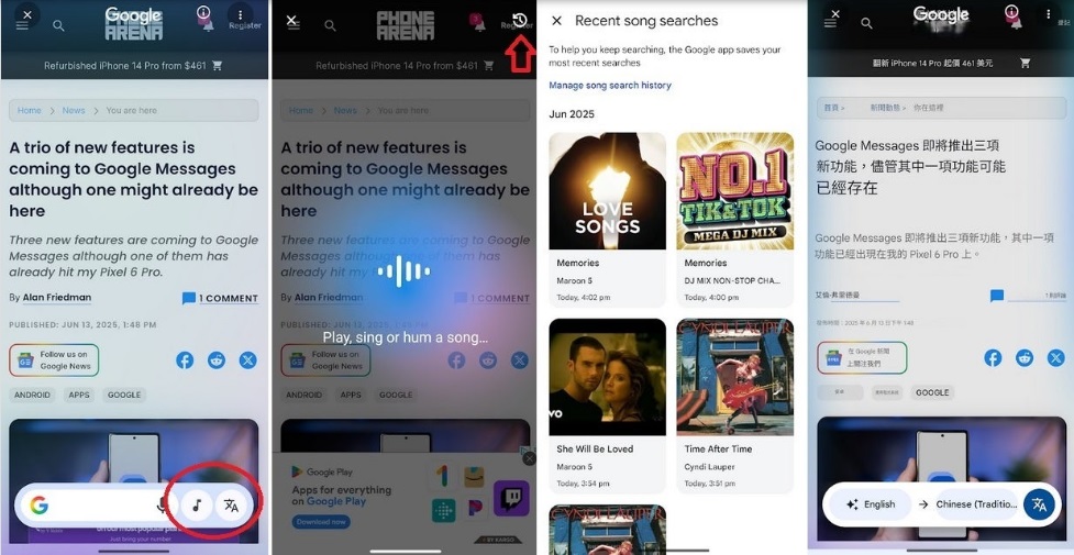 Two new capabilities are added to the popular Circle to Search feature دو قابلیت جدید به ویژگی محبوب Circle to Search افزوده شد
