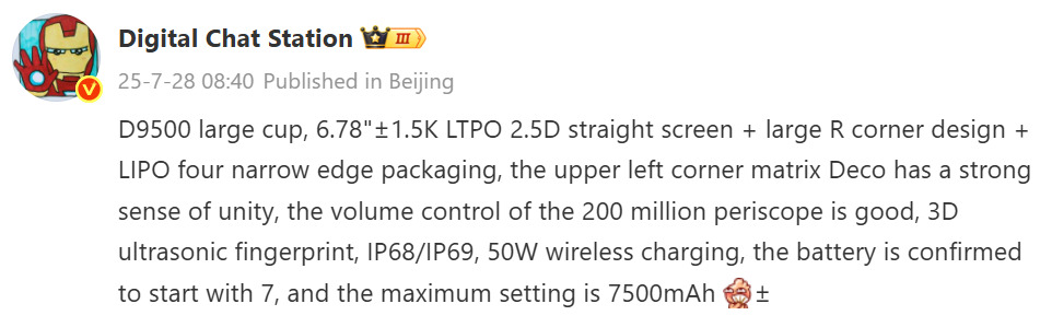 اوپو فایند X9 پرو