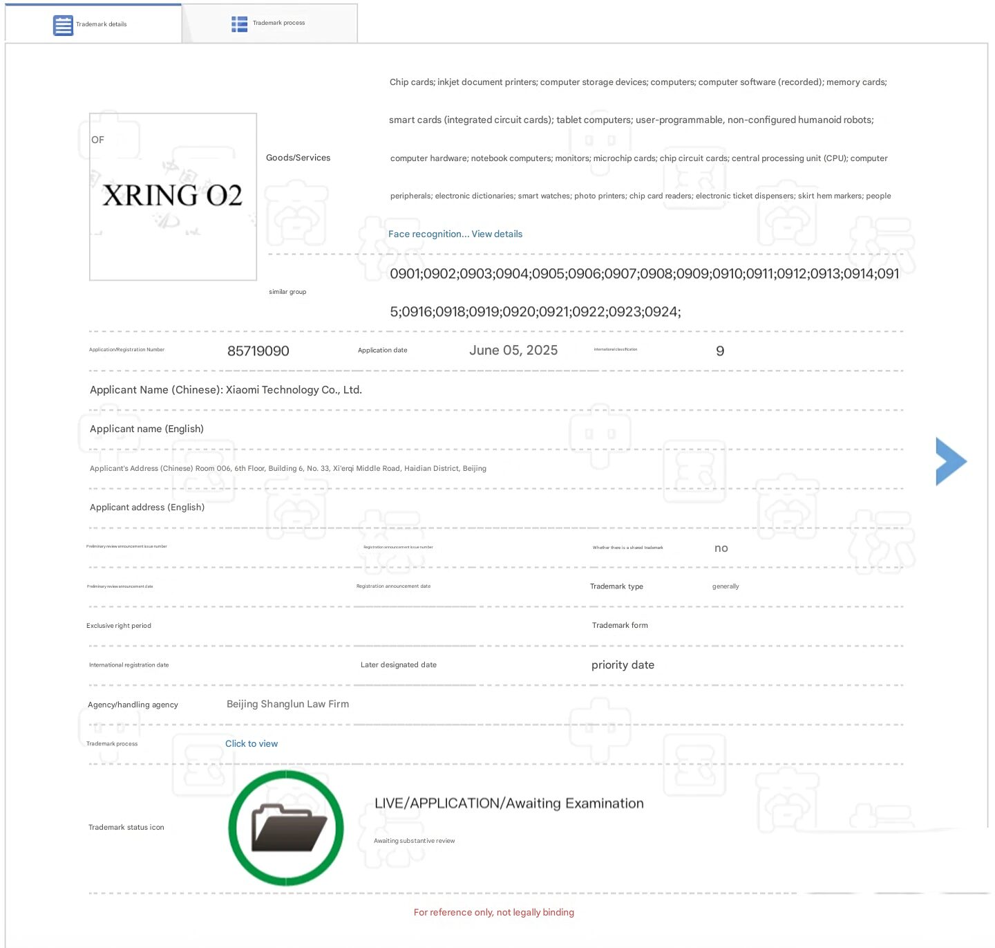 translated_image_en-3 تراشه Xiaomi XRING O2 برای اولین بار در این دستگاه مورد استفاده قرار خواهد گرفت! - نیعان مگ