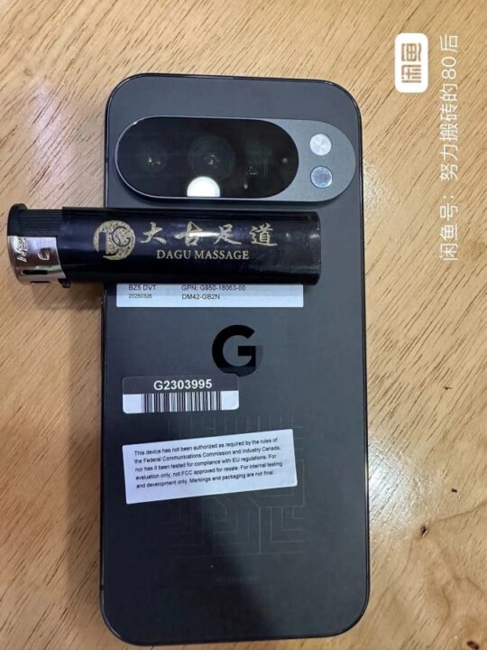 google-pixel-10-pro-prototype-leaks2 پیکسل 10 پرو
