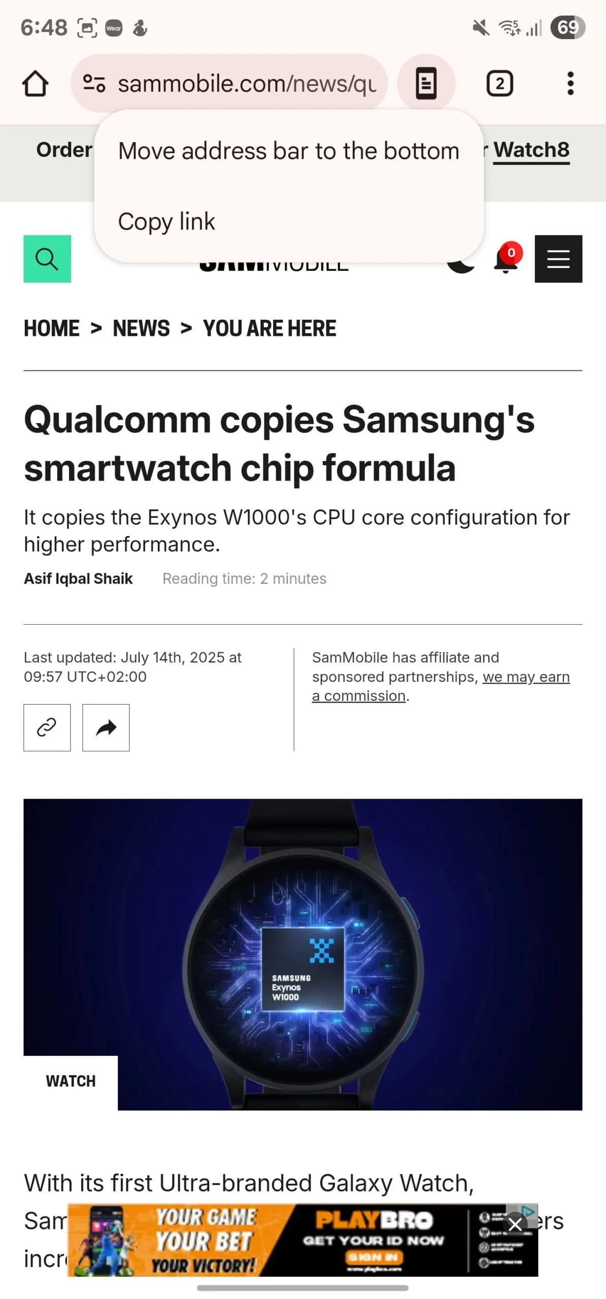 google-chrome-copies-samsung-internet-handy-ui-feature گوگل کروم