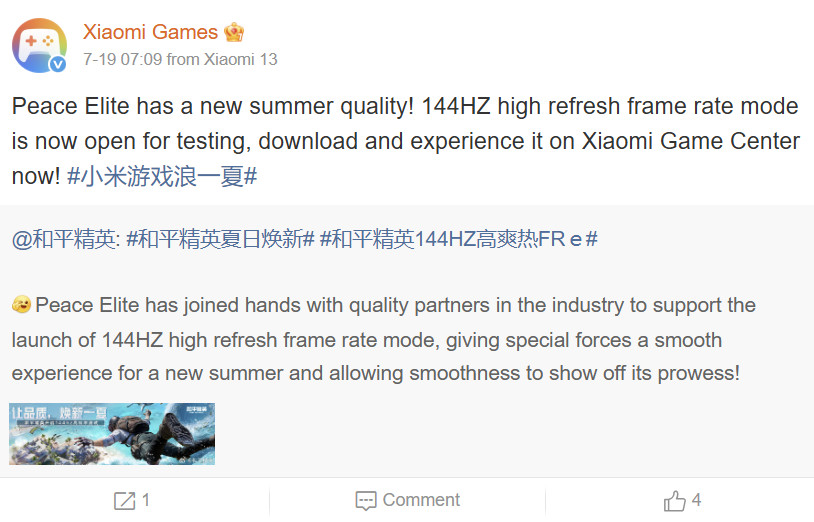 Xiaomi hints at secret gaming phone پشتیبانی از نرخ ۱۴۴ هرتز در PUBG فعال شد، آیا شیائومی در حال ساخت یک گوشی گیمینگ جدید است؟ - نیعان مگ