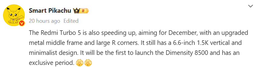 Redmi Turbo 5 December launch tipped Poco X8 Pro may debut earlier than expected افشای اطلاعات تازه درباره دو گوشی Redmi Turbo 5 و Poco X8 Pro