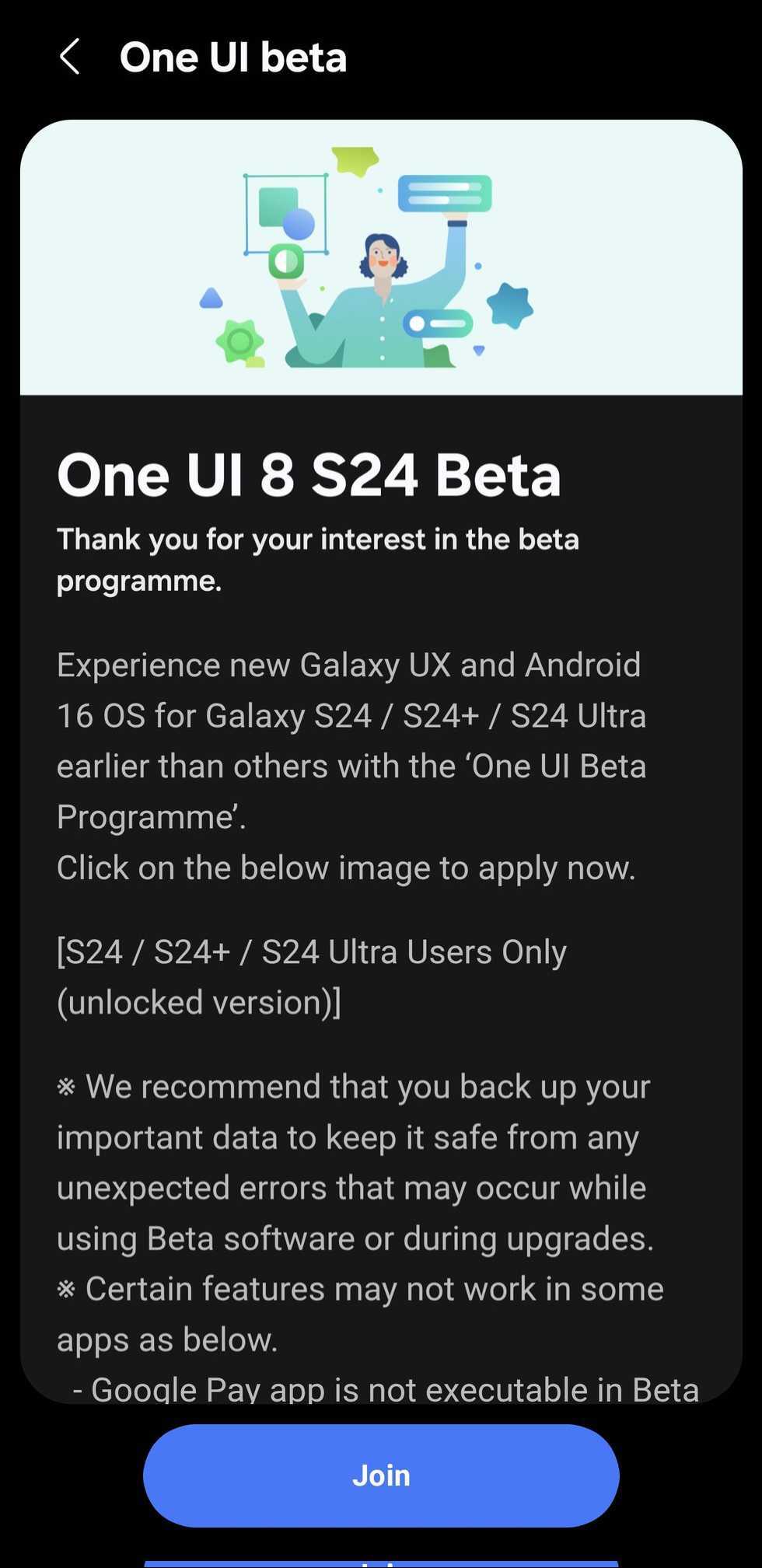 galaxy-s24-one-ui-8-beta-update-released One UI 8
