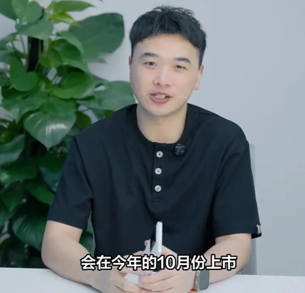 Realme-GT-8-series-launch ریلمی GT 8 با دوربین ۲۰۰ مگاپیکسلی در راه است! - نیعان مگ