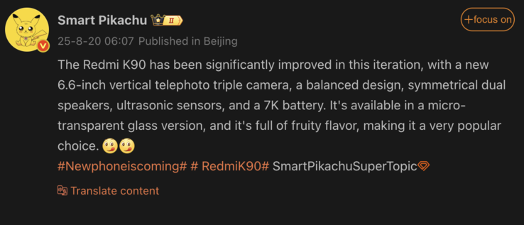 csm_redmi-k90-poco-f8-pro-leak_8f531b4546 Xiaomi Redmi K90 leak