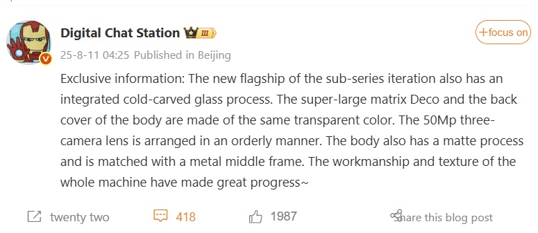 DCS-Redmi-K90-Pro-1 پوکو F8 اولترا