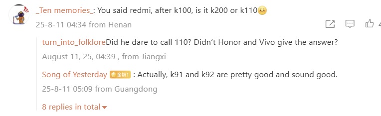 DCS-Redmi-K90-Pro-4 پوکو F8 اولترا