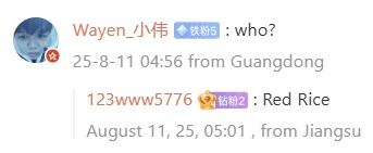 DCS-Redmi-K90-Pro-3 پوکو F8 اولترا