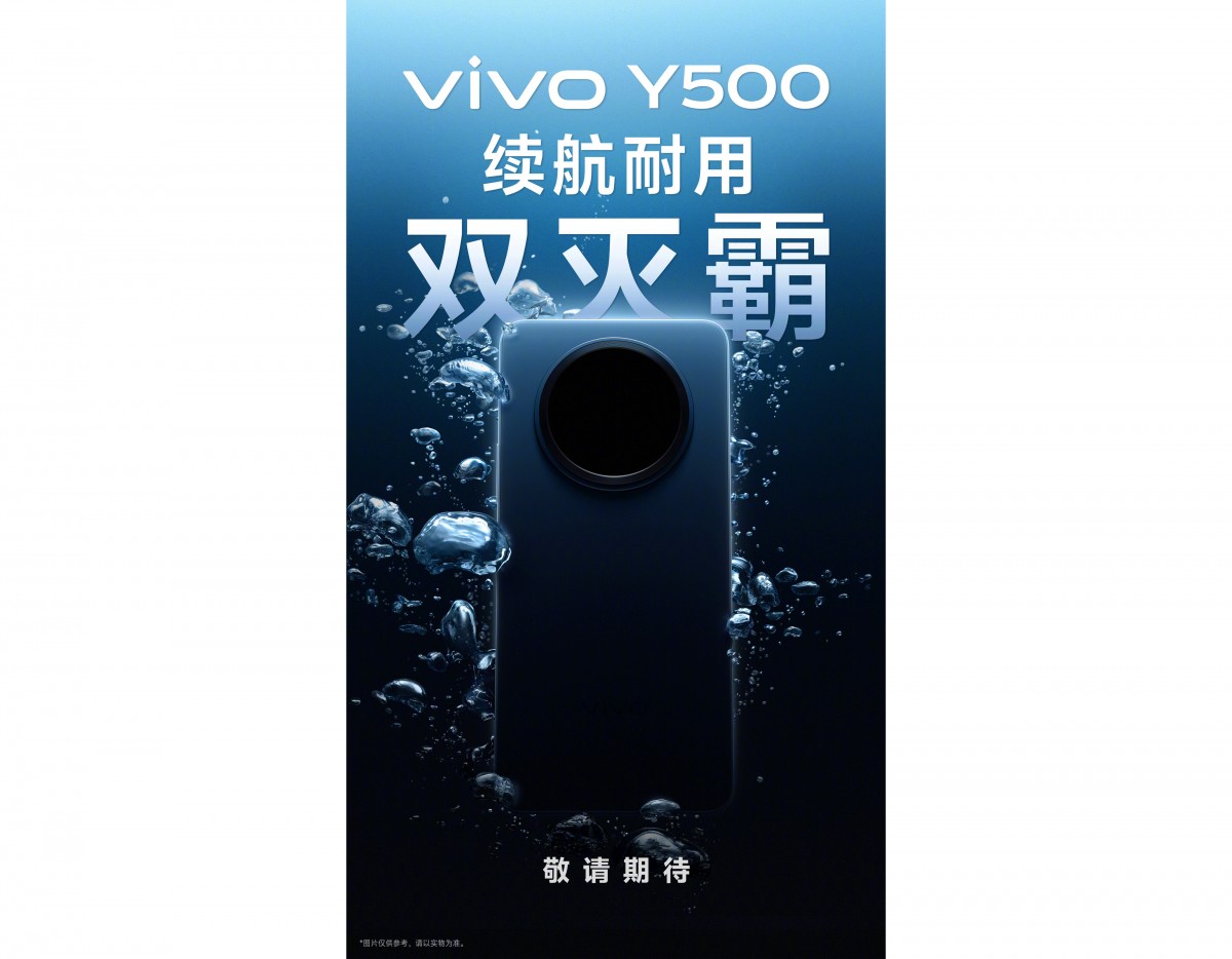 vivo-is-already-teasing-the-y500-1 ویوو Y500