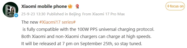 Xiaomi-17-series-fully-compatible-with-100W-USB-PD-PPS-chargingjpg اولین گوشیهای پرچمدار اندرویدی با شارژ سریع جهانی ۱۰۰ وات در راه هستند - نیعان مگ