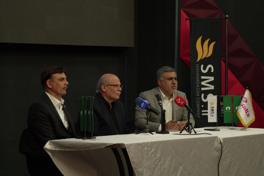 نشست خبری الکامپ