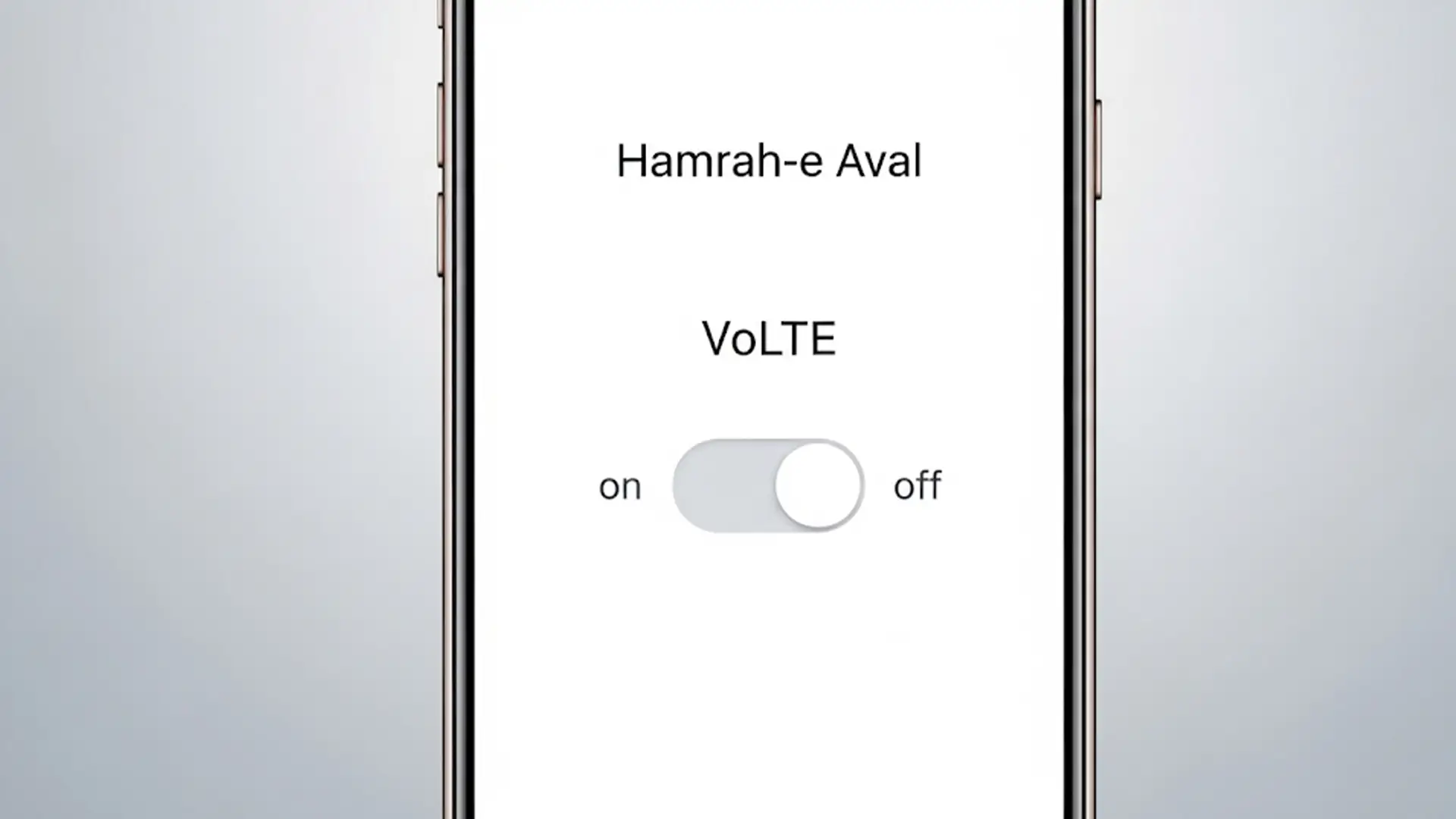 MCI VoLTE 2 نحوه فعال سازی VoLTE همراه اول