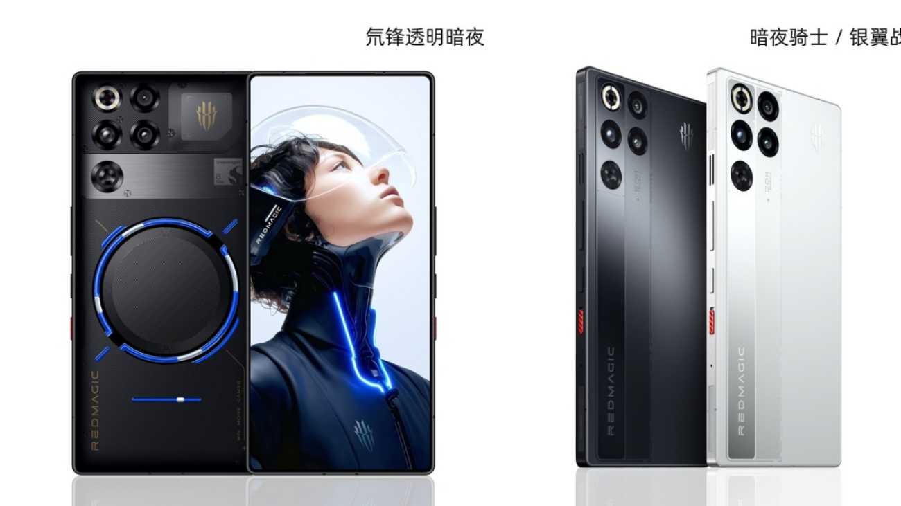 RedMagic 11 pro گوشی رد مجیک 11 پرو