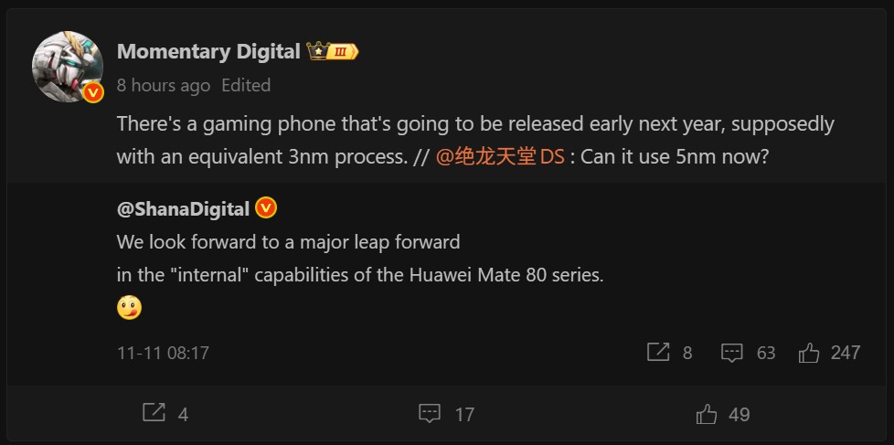 شایعه: تراشه پیشرفته Kirin 9030 هوآوی اوایل سال ۲۰۲۶ در یک گوشی گیمینگ عرضه می‌شود - نیعان مگ