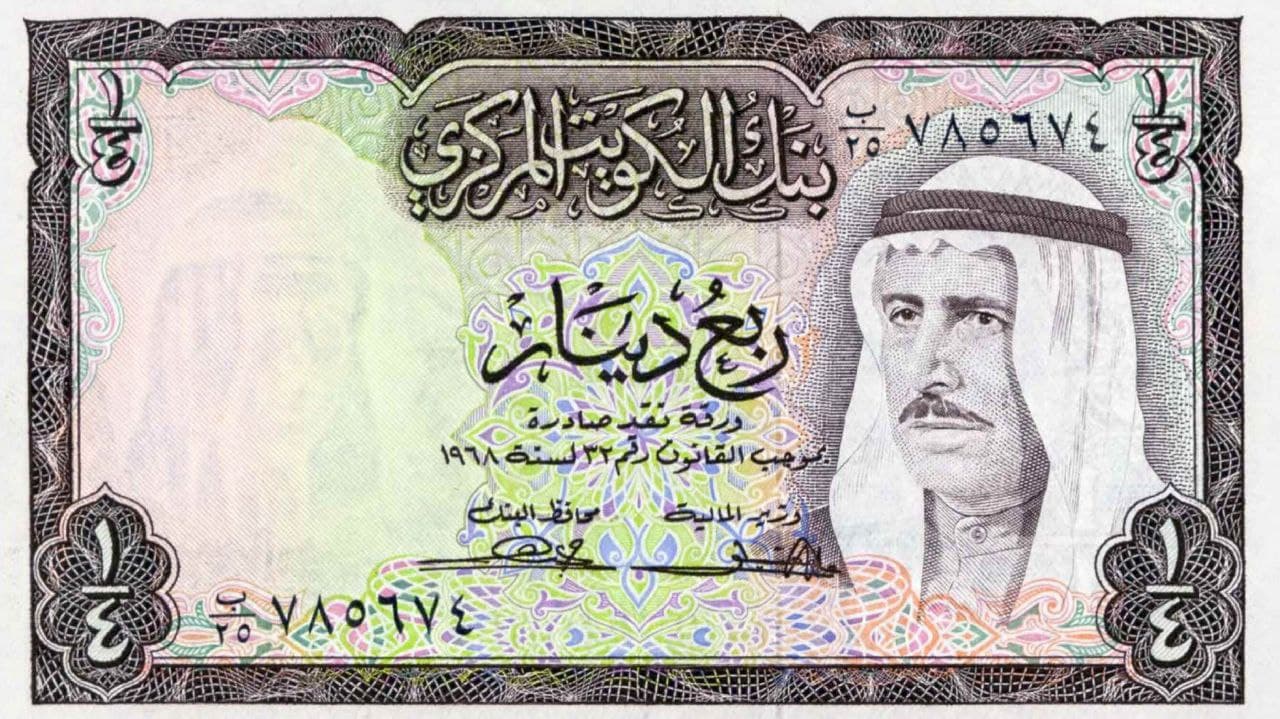 ارزهایی که قدرتمندتر از دلار آمریکا هستند - نیعان مگ