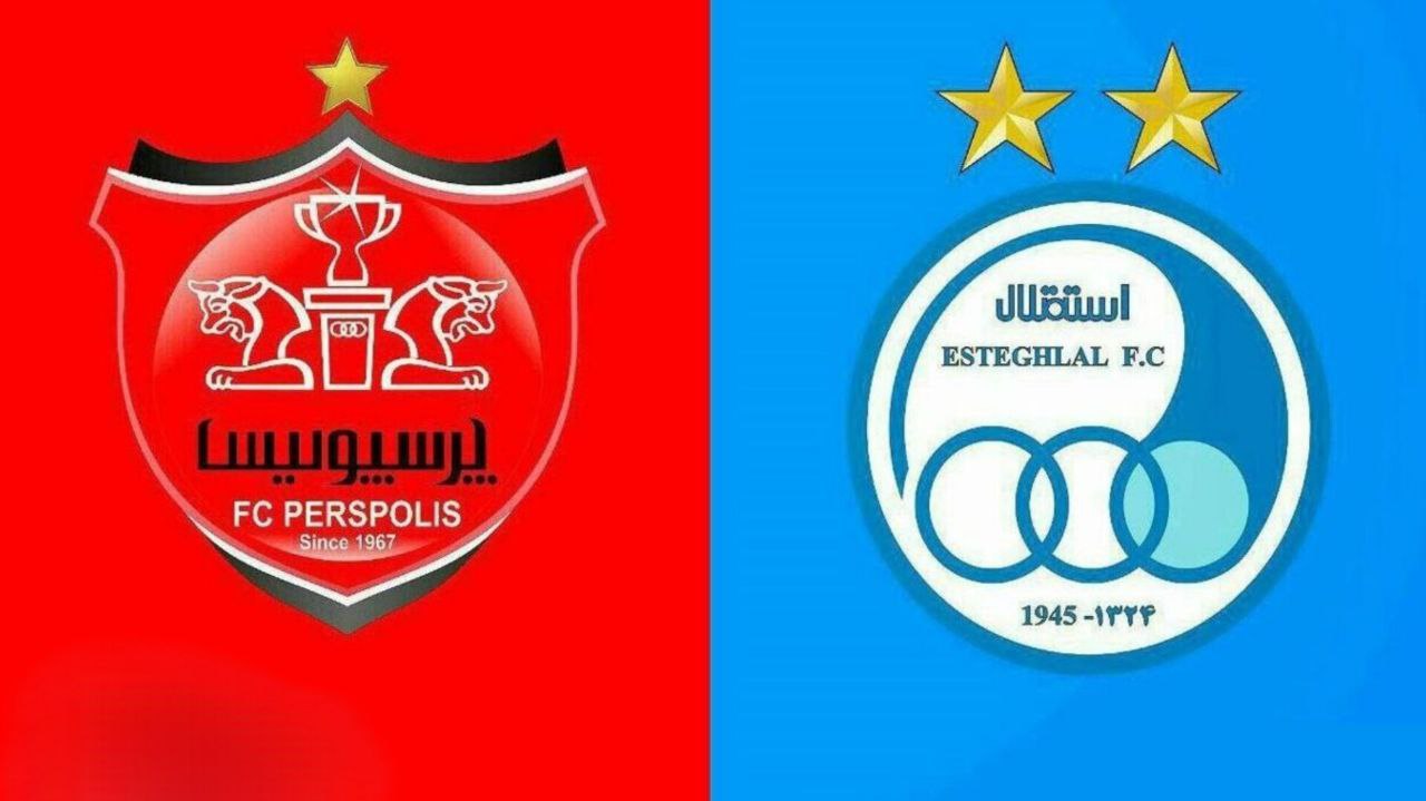 photo_5879485782559493033_y دربی ۱۰۶ پایتخت؛ استقلال – پرسپولیس، نبرد پسران آبی در برابر ارتش سرخ - نیعان مگ