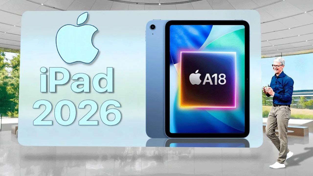 d چهار محصول جدیدی که اپل بهزودی آنها را معرفی خواهد کرد - نیعان مگ