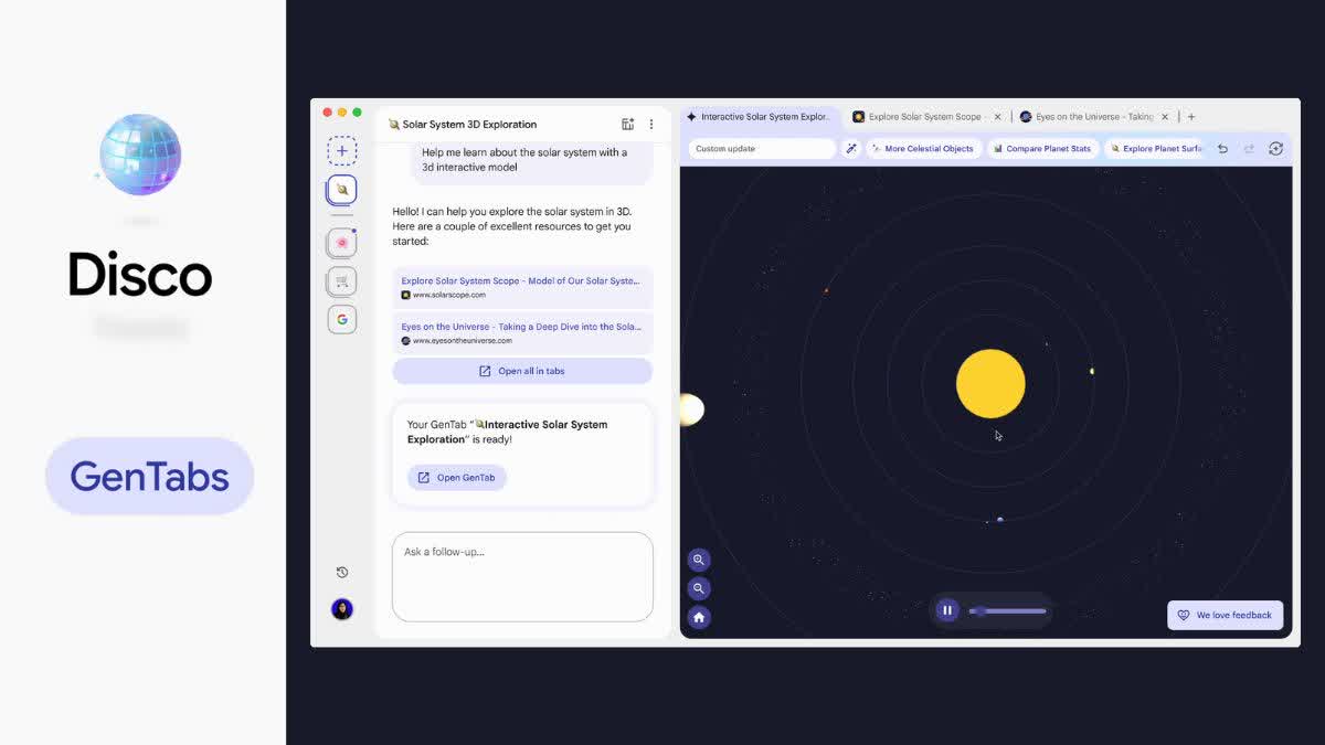 گوگل از مرورگر آزمایشی دیسکو رونمایی کرد - نیعان مگ