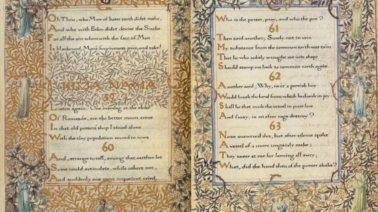 999 ۱۰ حقیقت باورنکردنی و جذاب از ایران باستان - نیعان مگ